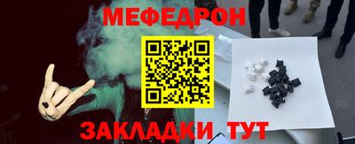 кокаин колумбия Славянск-на-Кубани