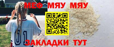 кокаин колумбия Славянск-на-Кубани