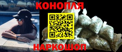 кокаин колумбия Славянск-на-Кубани