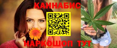 кокаин колумбия Славянск-на-Кубани