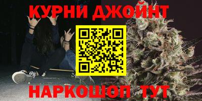 кокаин колумбия Славянск-на-Кубани