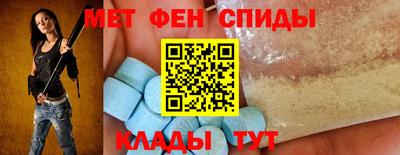 кокаин колумбия Славянск-на-Кубани