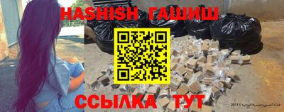 кокаин колумбия Славянск-на-Кубани