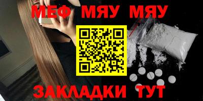 кокаин колумбия Славянск-на-Кубани