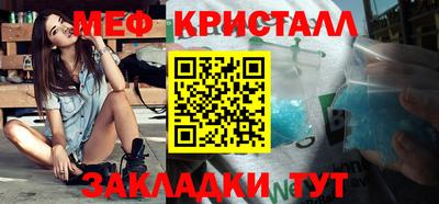 кокаин колумбия Славянск-на-Кубани