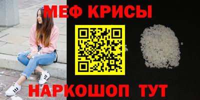 кокаин колумбия Славянск-на-Кубани