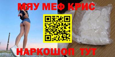 кокаин колумбия Славянск-на-Кубани