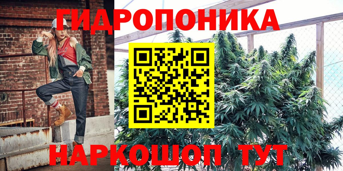 ГАШИШ  Магадан  ГАШИШ  Мефедрон кристаллы  Вход с VPN  АМФЕТАМИН кристаллы  Конопля  COCAIN 